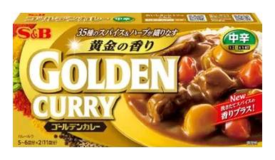 Ｓ＆Ｂ ゴールデンカレー 中辛 (198g)
