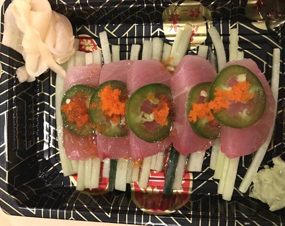 Yellowtail Jalapeno (5 pcs)