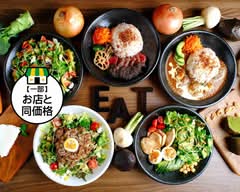 EAT Healthy Food Cafe（エボイート）