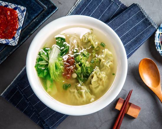 菜肉大餛飩湯麵 Vegetable and Pork Wonton Soup Noodles
