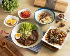 門裡有家 牛肉麵 員林總店