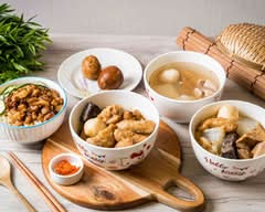 台北甜不辣力行總店大甲分店