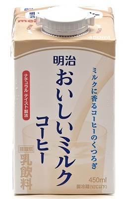 明治 おいしいミルクコーヒー (450mL)