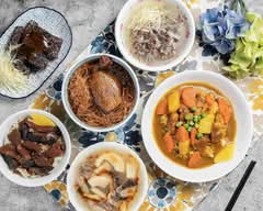 阿娟咖哩飯鴨肉焿