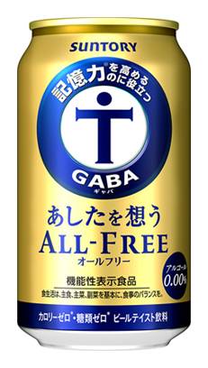 401183：〔ノンアルコール〕サントリー あしたを想うオールフリー 350ML缶 / Suntory Ashita Wo Omou All Free (Non-Alcoholic Beer)