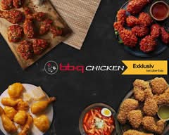 bb.q Chicken 🇰🇷🍗