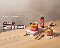 潮味決．湯滷專門店 台北松山分社
