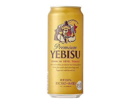 【アルコール】◎ヱビスビール(500ml)