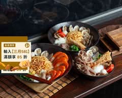 鍋燒大王 l 海鮮意麵 泡菜烏龍麵