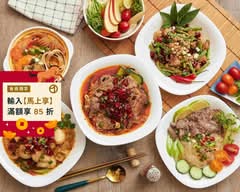 臨川夜  獨享水煮 牛