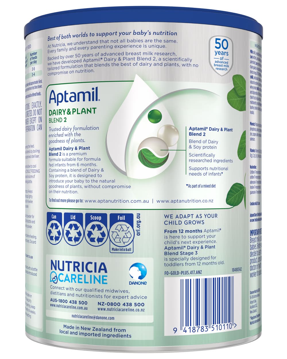 Aptamil Dairy & Plant Blend 2 Follow-On Formula Delivery Near Me | Order  Online | Uber Eats