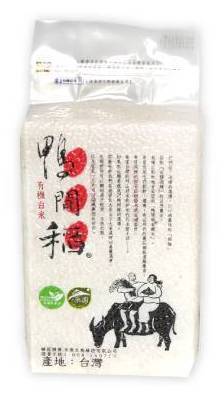 鴨間稻-有機白米(1.5kg/包)
