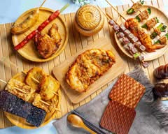 京御燒烤 BBQ