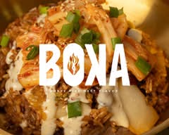 Boka ( Coco del Mar)