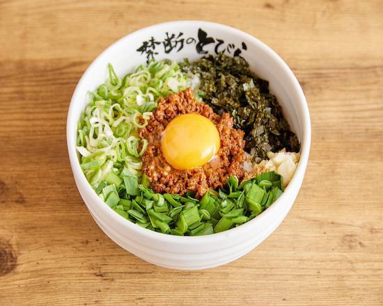 🟥禁断の台湾ミンチ丼🟥 Forbidden Taiwanese Minced Rice Bowl