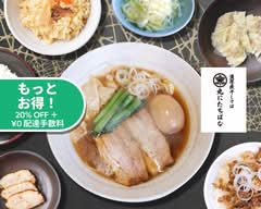 濃厚煮干しそば 丸にたちばな