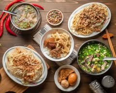 明誠炒米粉 明誠店
