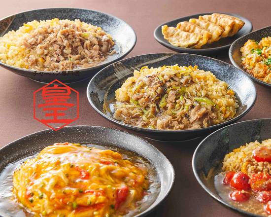 日本橋 出前】・デリバリー・宅配 | ウーバーイーツ