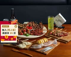 路邊烤肉Wildbbq 台中店
