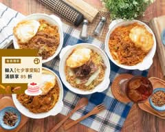 夜貓炒翻天
