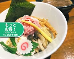 馳走麺　狸穴　Chisoumen Mamiana