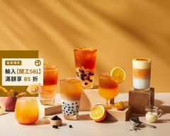 黛黛茶DailyDae 延吉店