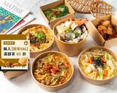 家呷 HomeNoodles 麵舖