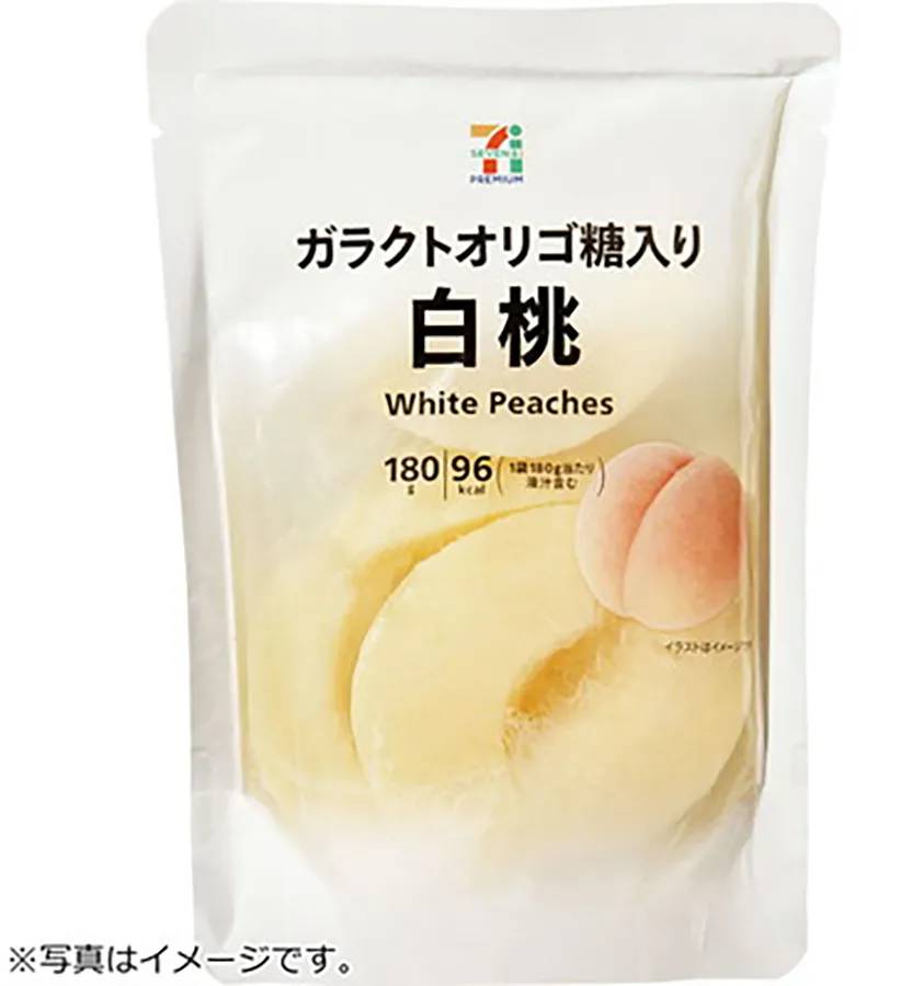 セブンプレミアム 白桃