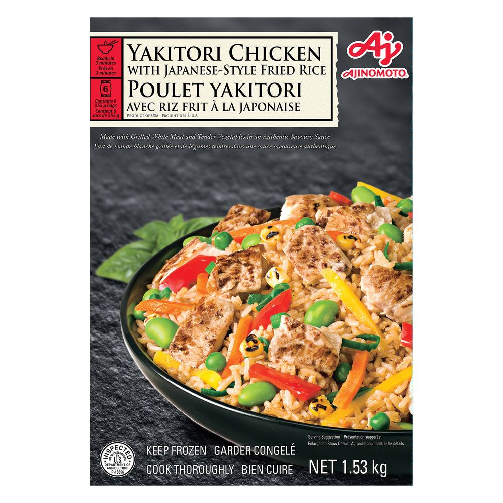 Ajinomoto Yakitori Chicken With Japanese-Style Fried Rice 1.53 Kg