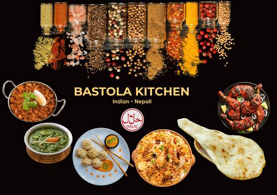 BASTOLA KITCHEN