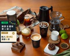 咖啡分子研制社Coffee intelligentsia