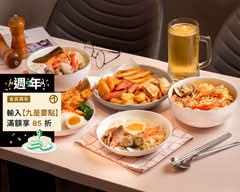 安安你好 鍋燒｜咖哩