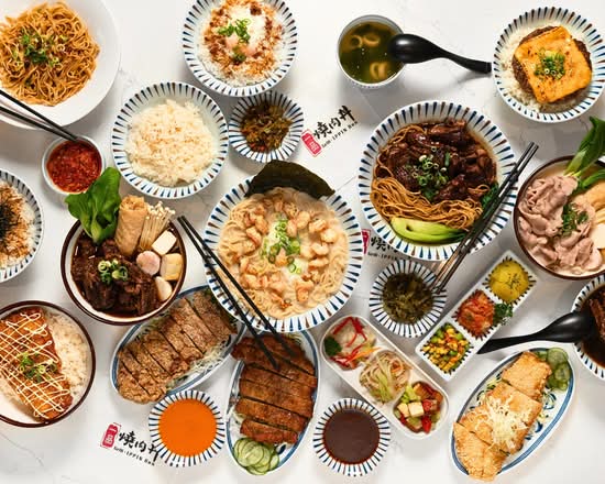 IPPIN Don一品燒肉丼