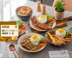 W.M CURRY 咖哩專賣 高雄店