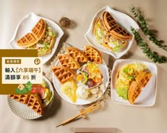 YAMI!鬆餅小棧