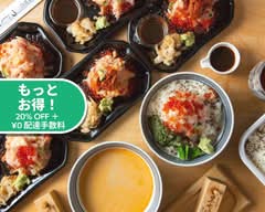日本橋海鮮丼 つじ半 赤坂アークヒルズ店 nihonbashikaisendon tsujihan akasaka arkhills