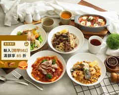蒙頓義法小館