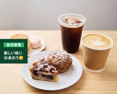 砂町珈琲