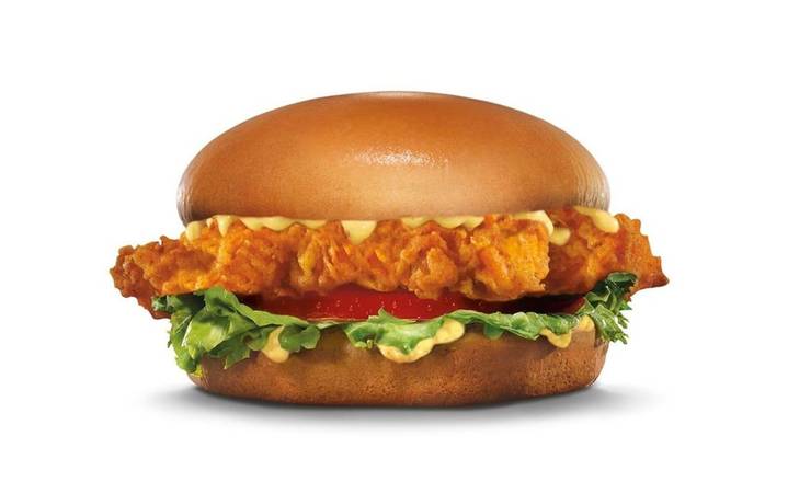 Hand-Breaded Honey Mustard Chicken Sandwich
