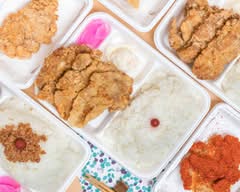 からあげ専門店金星 お花茶屋店 karaagesnmonten kinboshi ohanachayaten