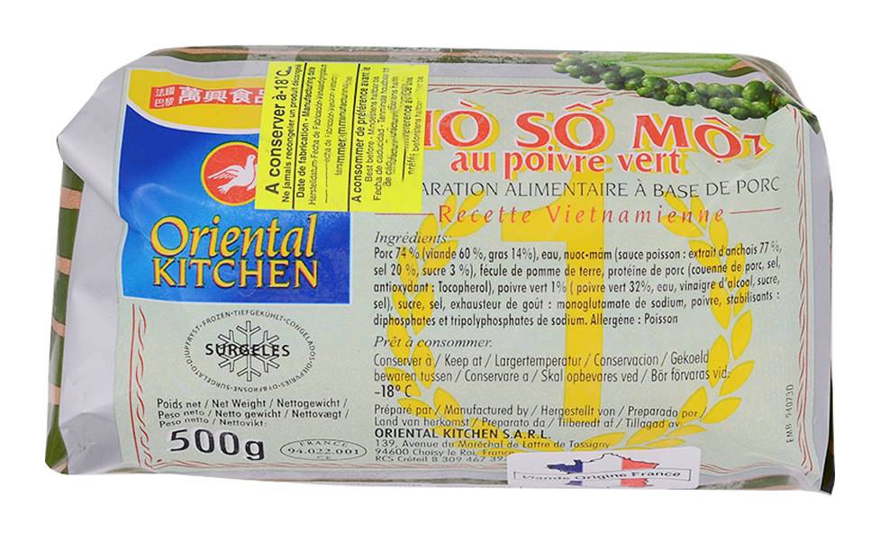 Oriental Kitchen Gio So 1 With Green Pepper (500g)