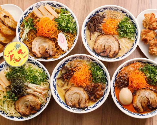 らーめん亀王✖Vegan谷九店 delivery & takeaway menu | Uber Eats