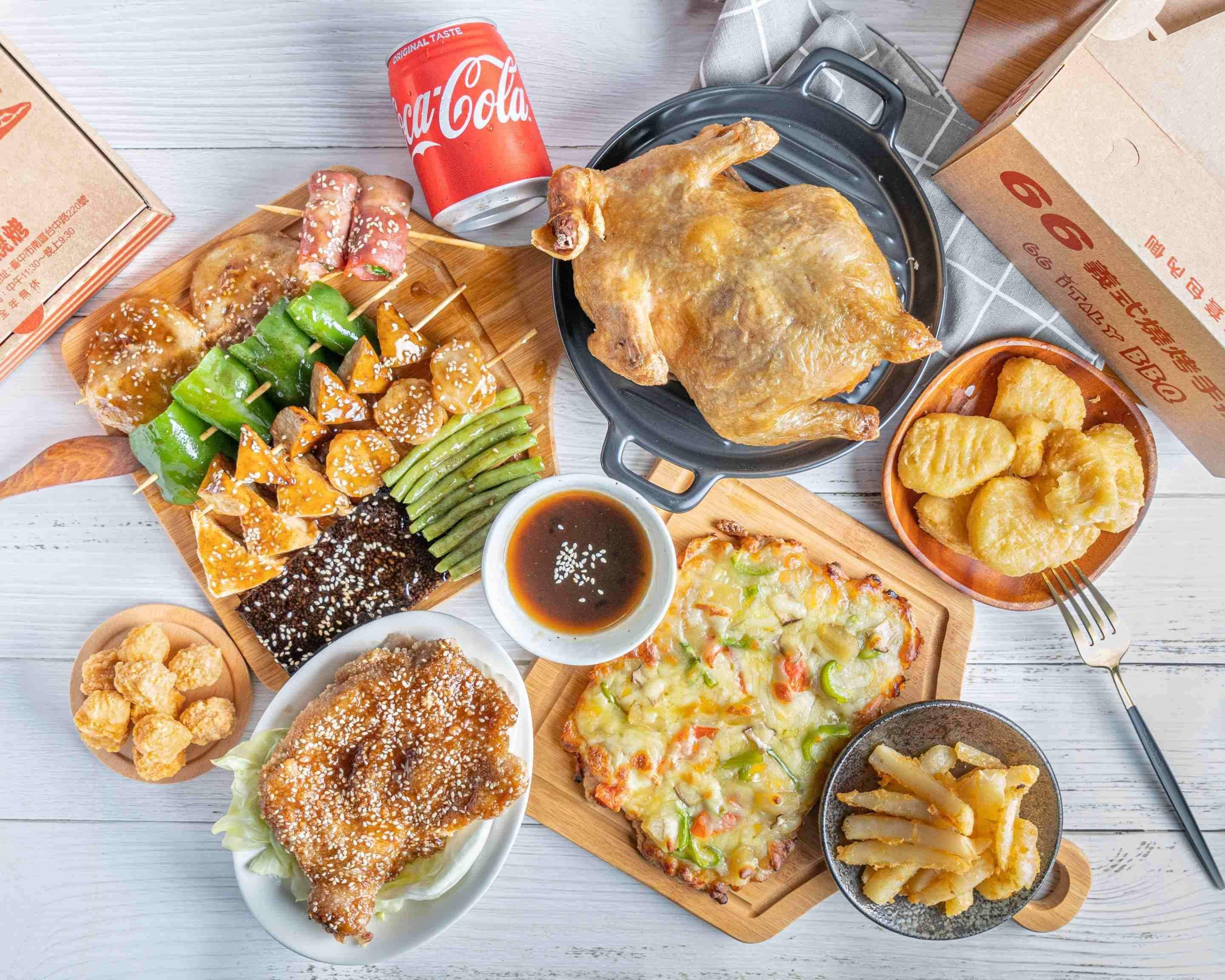 66義式燒烤手扒雞埔頂店的菜單和價目表| 新竹外送| Uber Eats