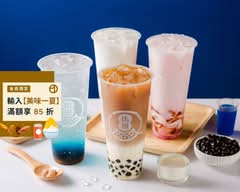 馬祖奶茶 八里中山店