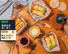 At Home Cafe 日式烘焙咖啡專門店