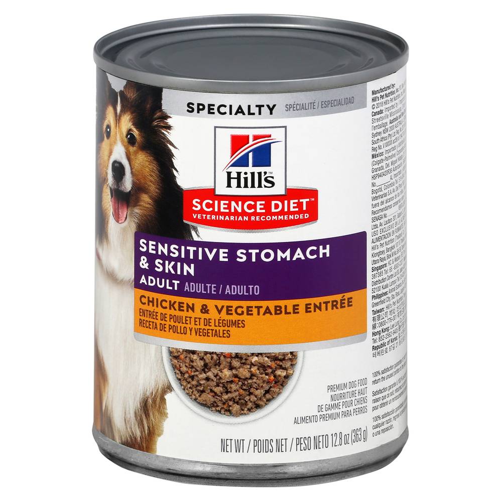 Hill's Premium Chicken & Vegetable Entree Adult Dog Food Sensitive Stomach & Skin (12.8 oz)