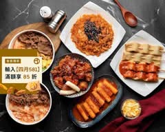 JMT 韓國料理專賣 永華店