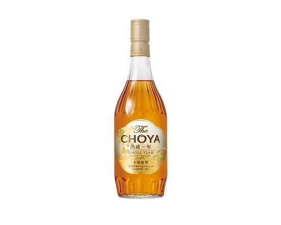 400556：The CHOYA 熟成一年 700ML / The Choya Single Year