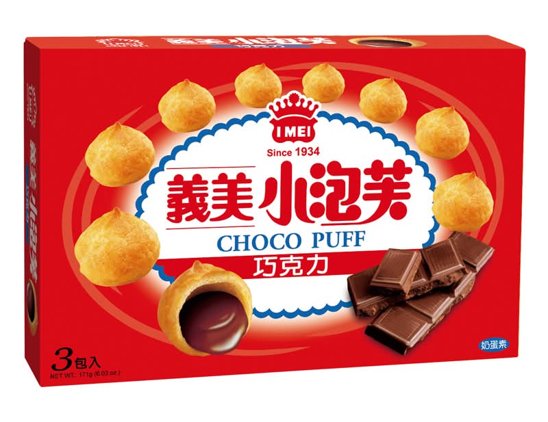 [限量]義美巧克力小泡芙(三入)171g <171g克 x 1 x 1Box盒>