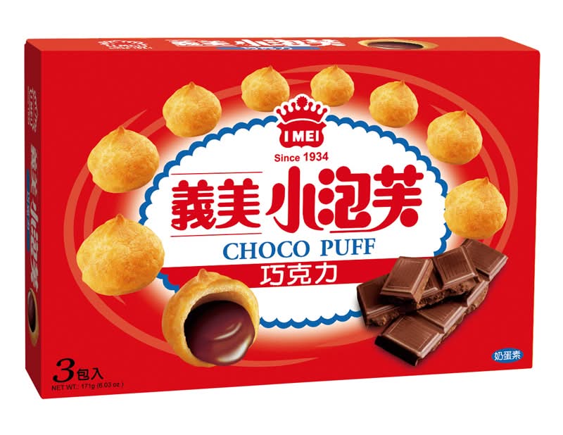 [限量]義美巧克力小泡芙(三入)171g <171g克 x 1 x 1Box盒>